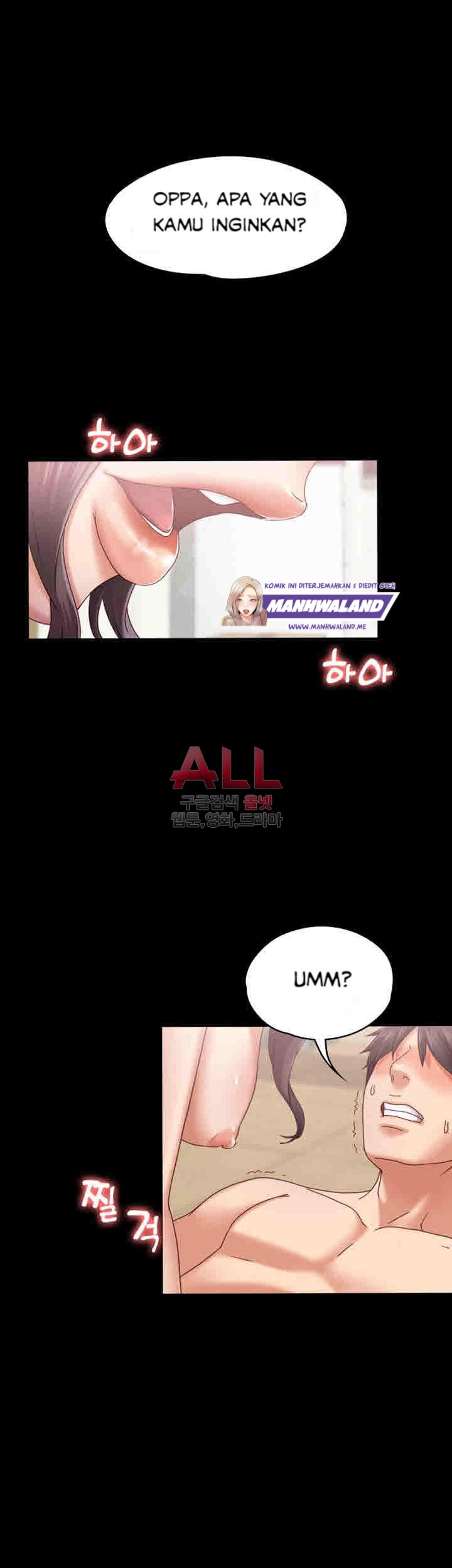 Lover Mode: Chapter chapter-3 - Page 6