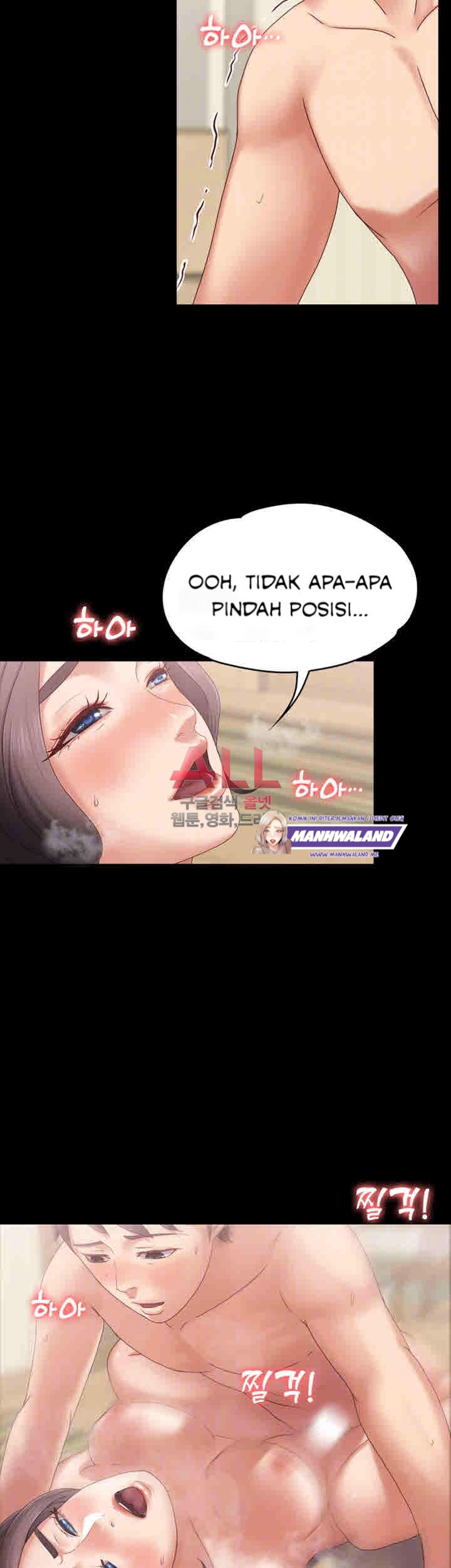 Lover Mode: Chapter chapter-3 - Page 15