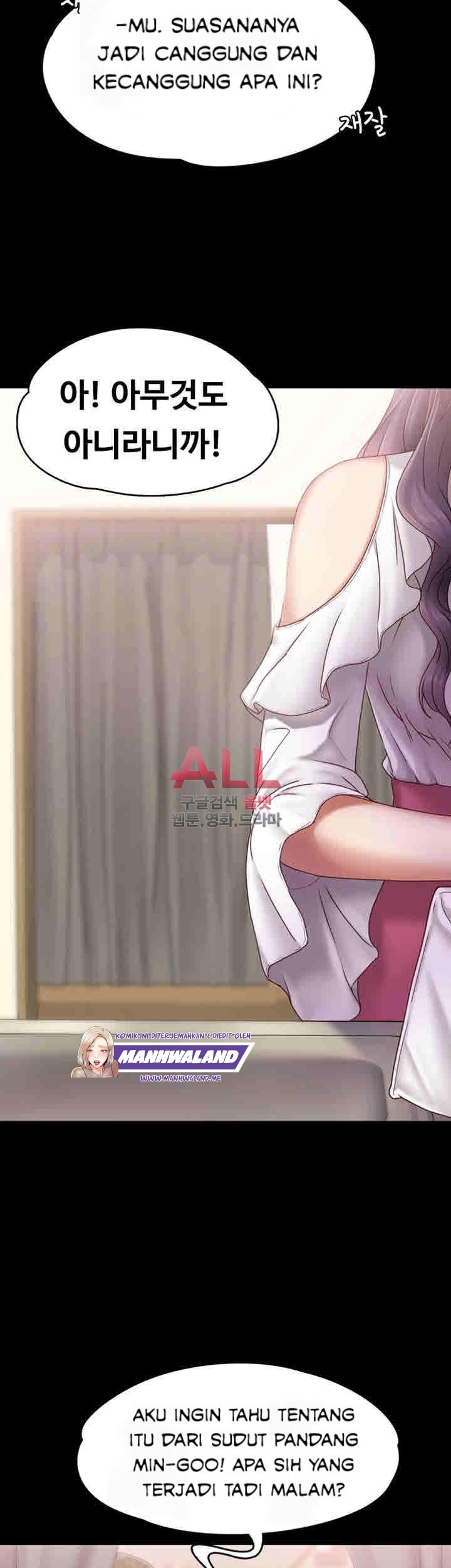 Lover Mode: Chapter chapter-3 - Page 44