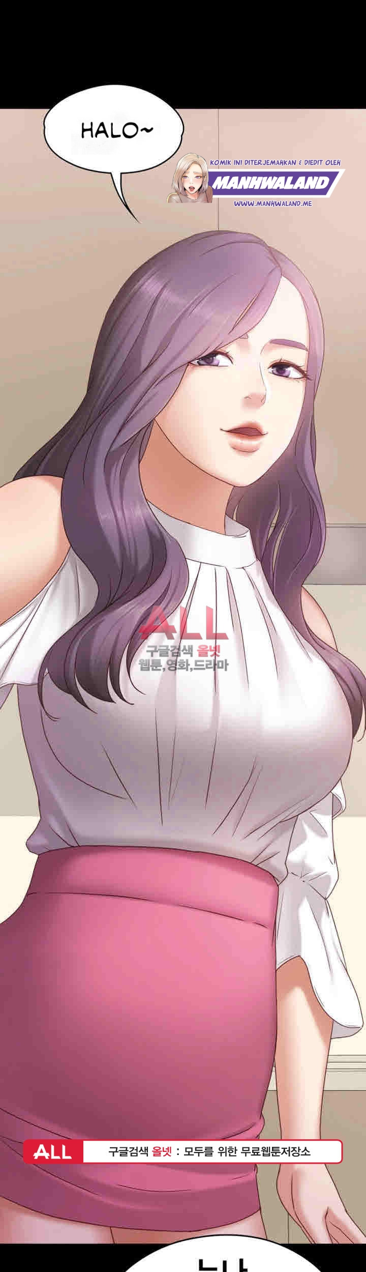 Lover Mode: Chapter chapter-3 - Page 47