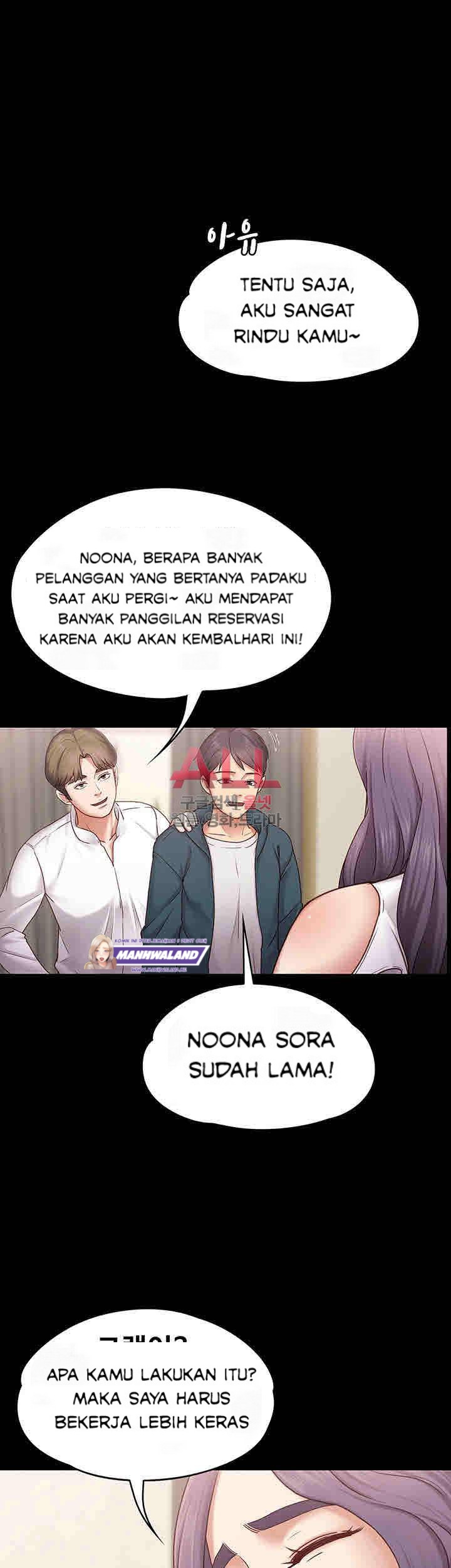 Lover Mode: Chapter chapter-4 - Page 6
