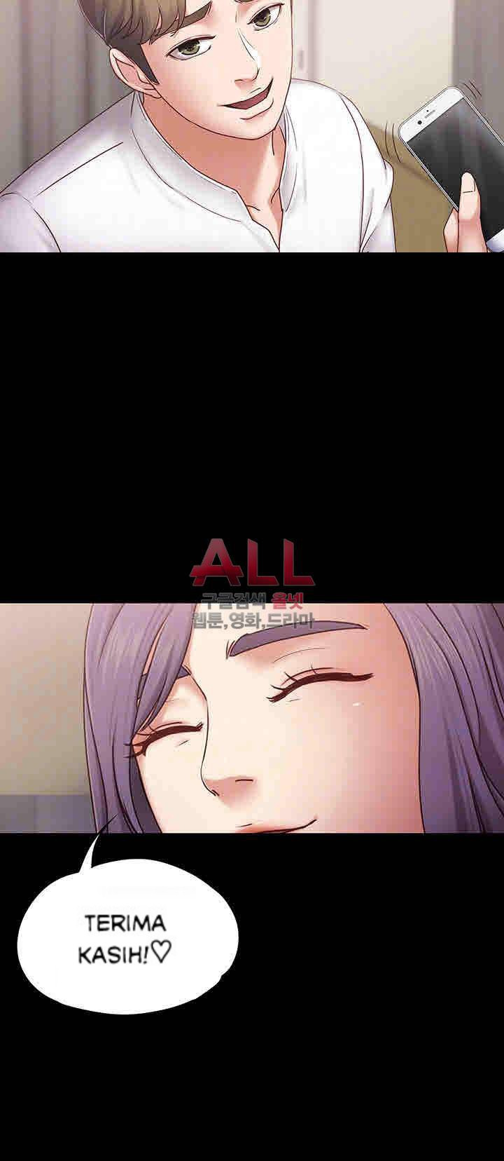 Lover Mode: Chapter chapter-4 - Page 9