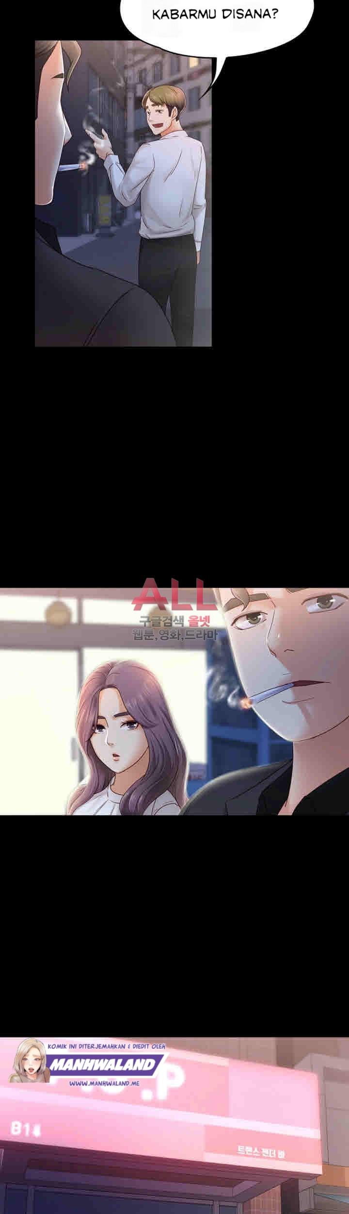 Lover Mode: Chapter chapter-5 - Page 4