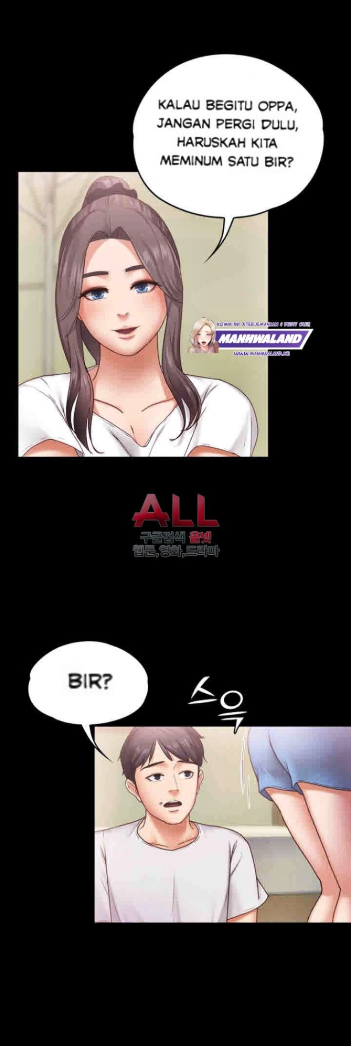 Lover Mode: Chapter chapter-5 - Page 31