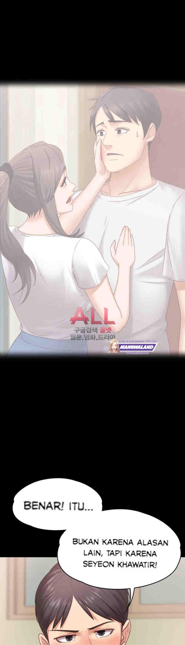 Lover Mode: Chapter chapter-5 - Page 42