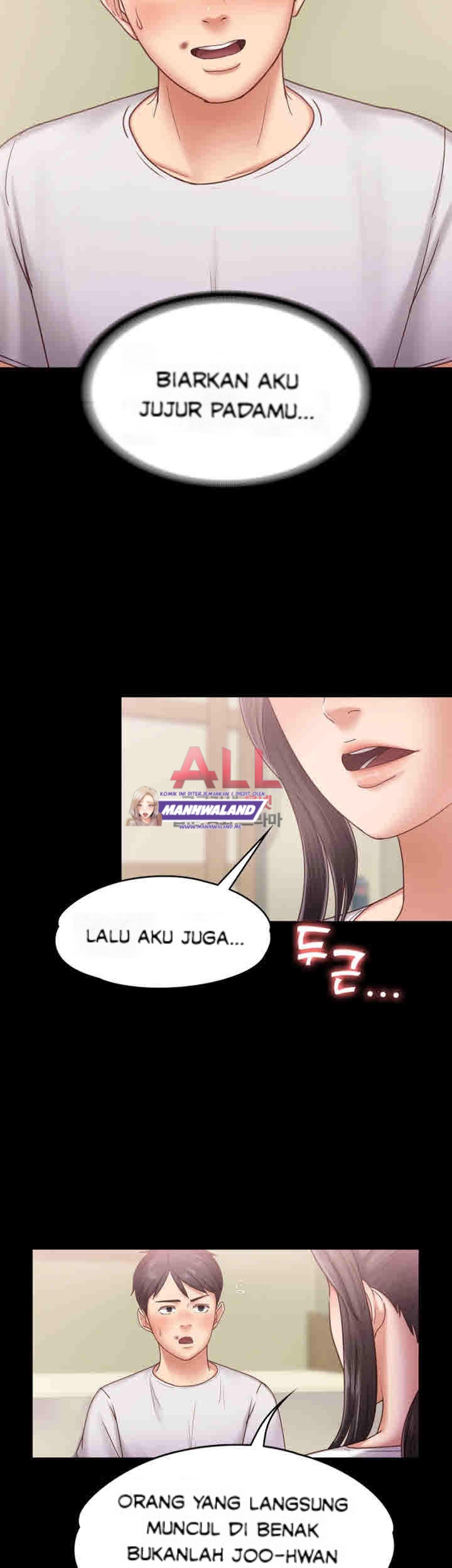 Lover Mode: Chapter chapter-5 - Page 43