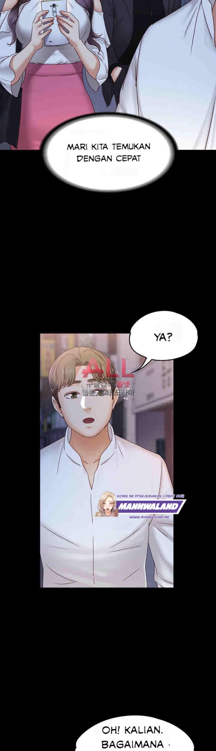 Lover Mode: Chapter chapter-6 - Page 3
