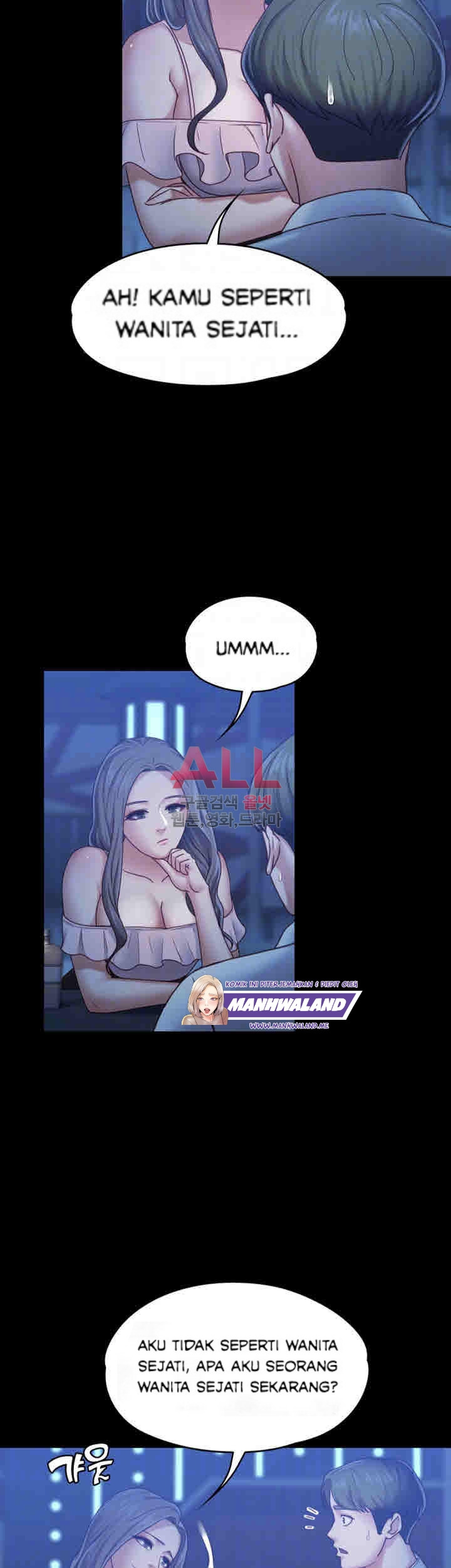 Lover Mode: Chapter chapter-7 - Page 12