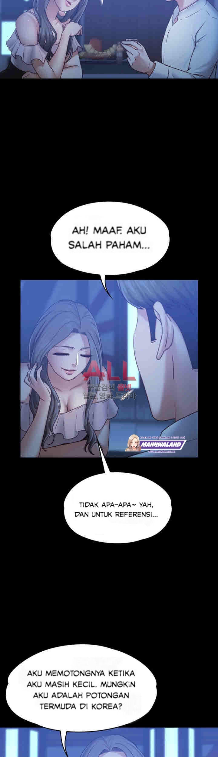 Lover Mode: Chapter chapter-7 - Page 13