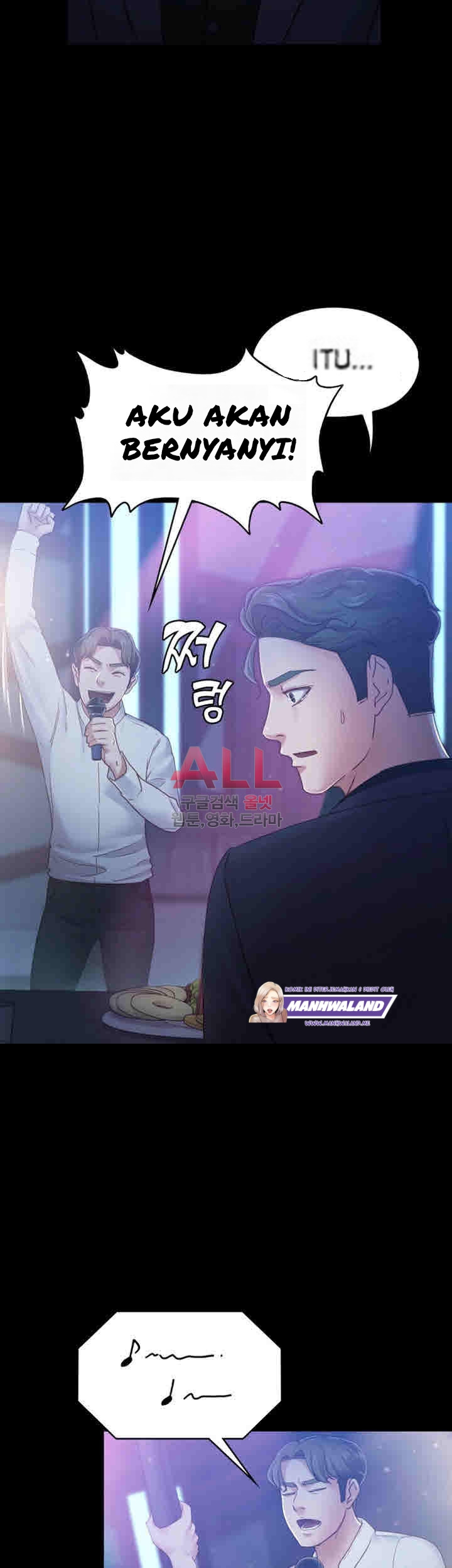Lover Mode: Chapter chapter-7 - Page 19