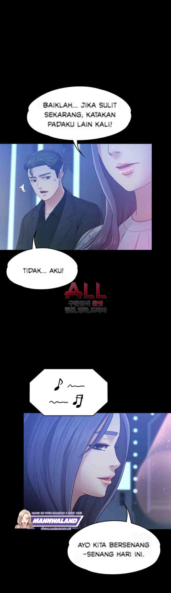 Lover Mode: Chapter chapter-7 - Page 21