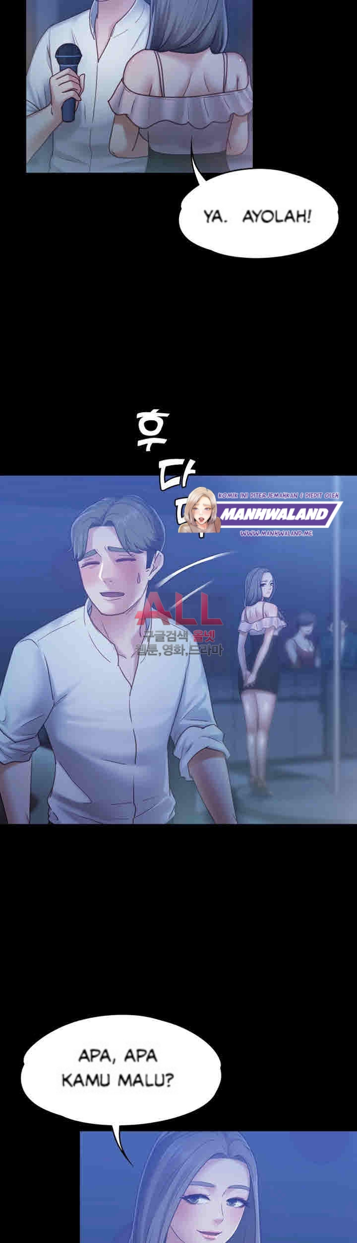 Lover Mode: Chapter chapter-7 - Page 25