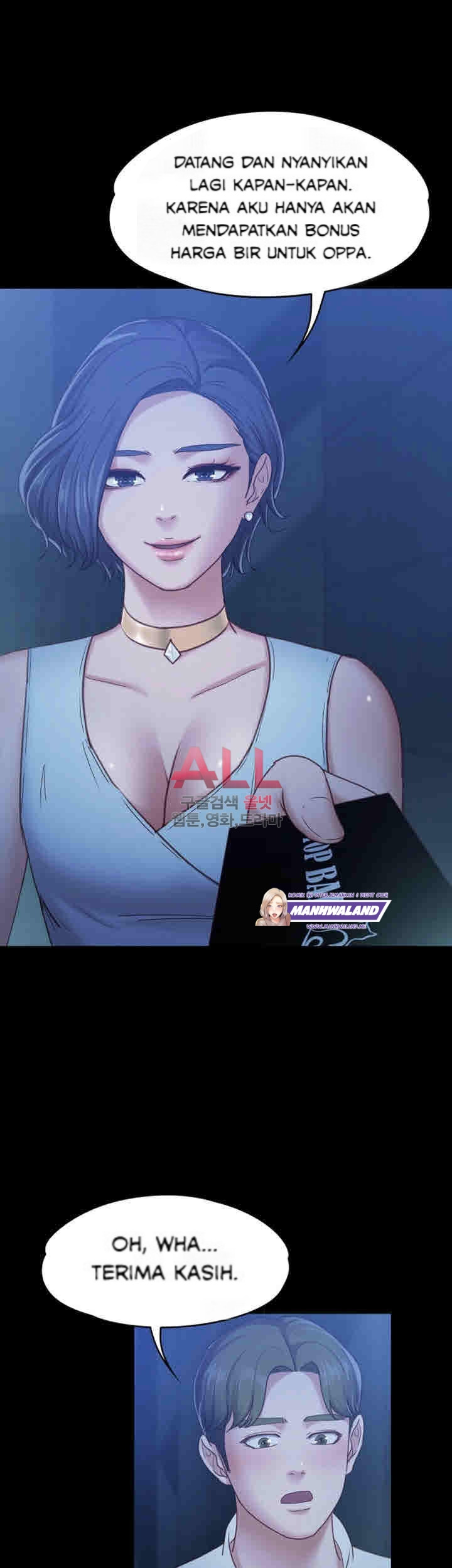 Lover Mode: Chapter chapter-7 - Page 32