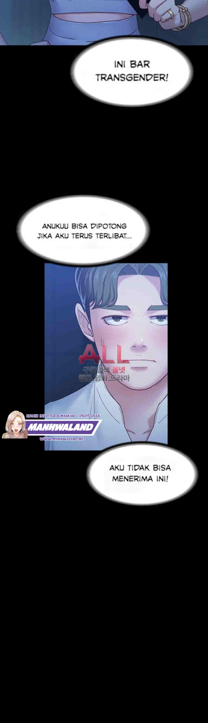 Lover Mode: Chapter chapter-7 - Page 34