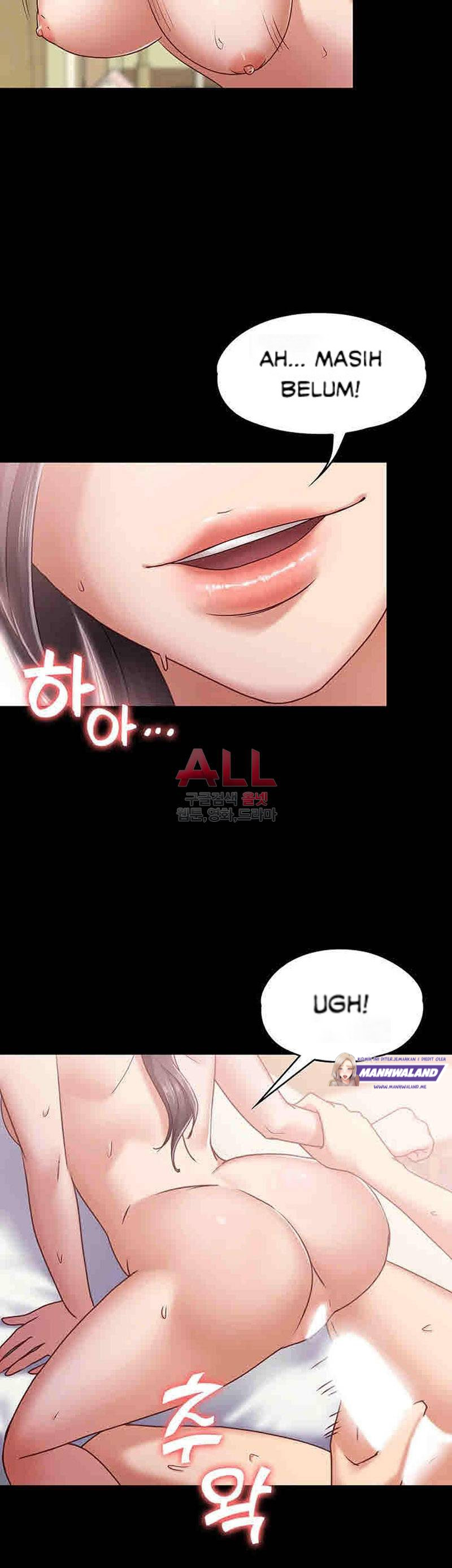 Lover Mode: Chapter chapter-8 - Page 19