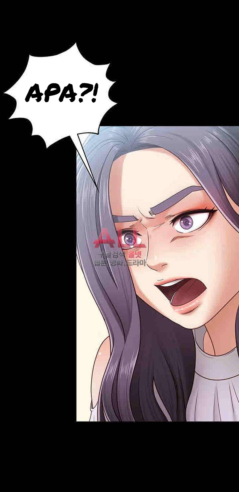 Lover Mode: Chapter chapter-8 - Page 38