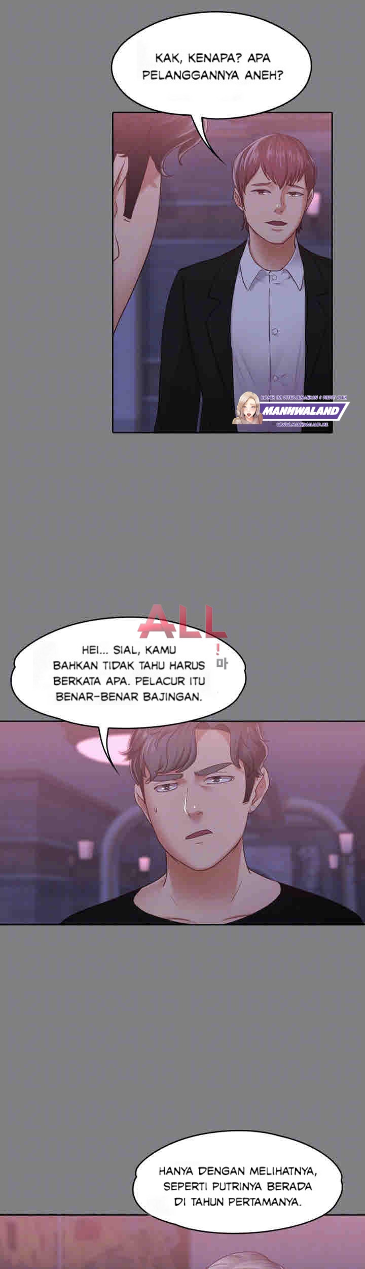 Lover Mode: Chapter chapter-9 - Page 9