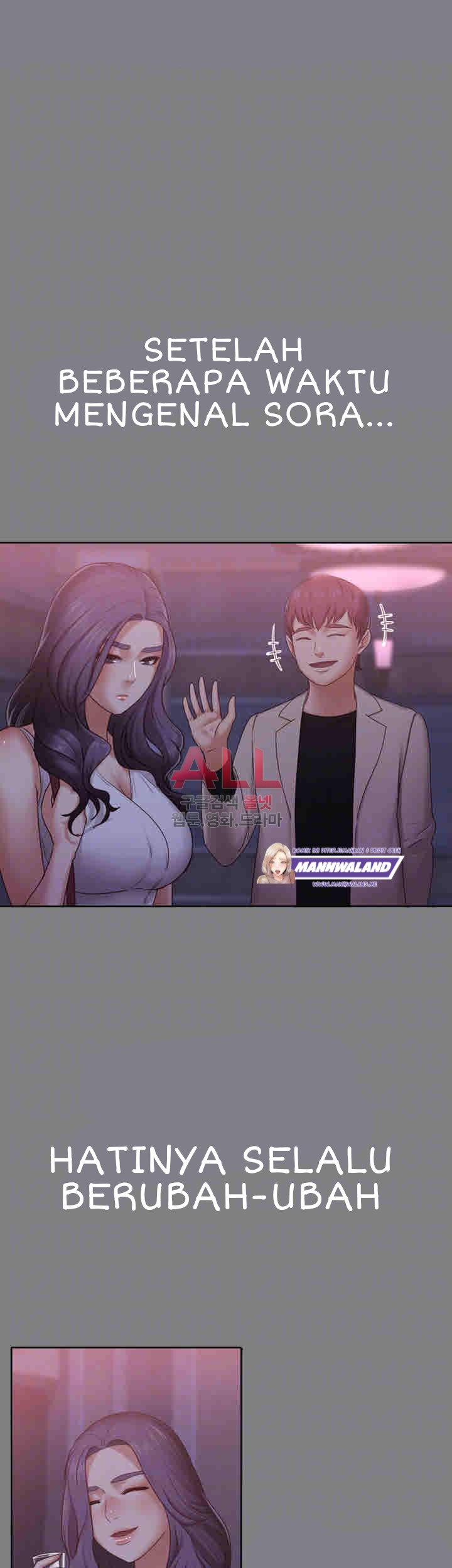 Lover Mode: Chapter chapter-9 - Page 17