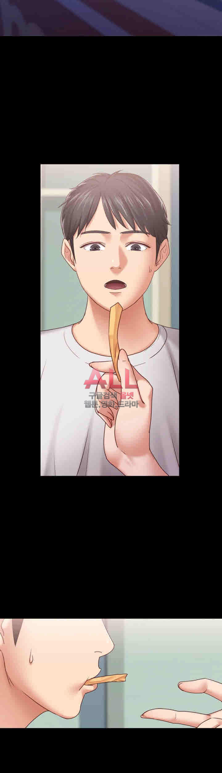 Lover Mode: Chapter chapter-9 - Page 34