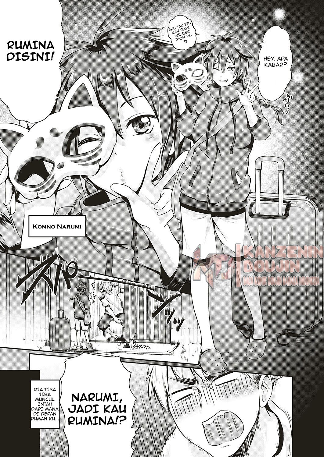 Lovetuber: Chapter chapter-1 - Page 5
