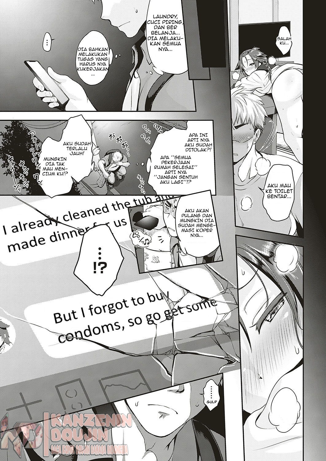 Lovetuber: Chapter chapter-1 - Page 15