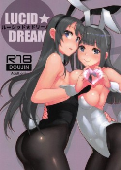 Sampul Lucid Dream