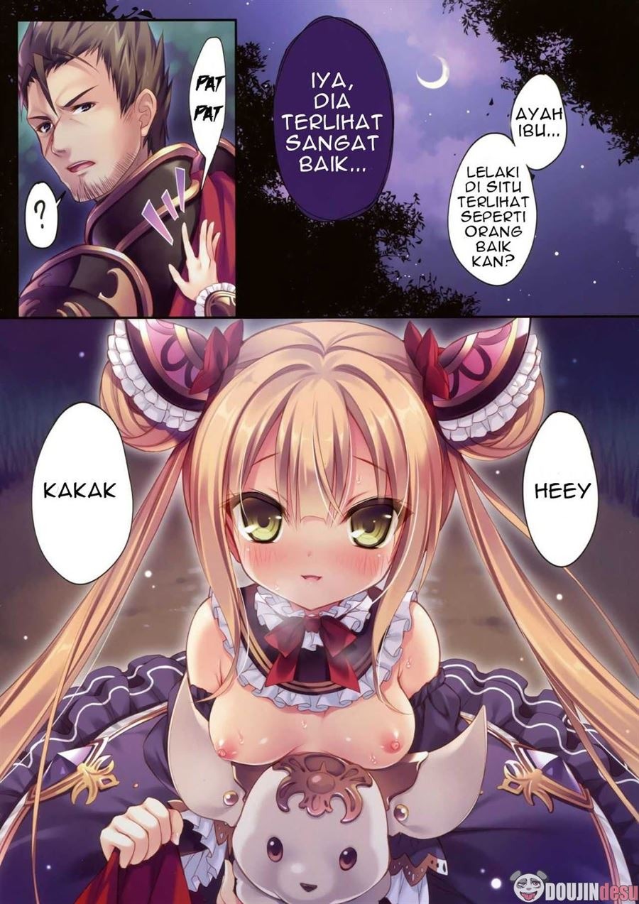 Luna ga Asonde Ageru♥: Chapter chapter-1 - Page 3