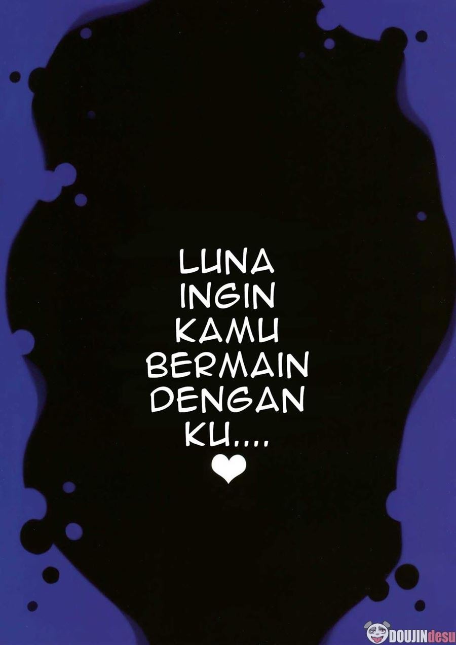 Luna ga Asonde Ageru♥: Chapter chapter-1 - Page 4