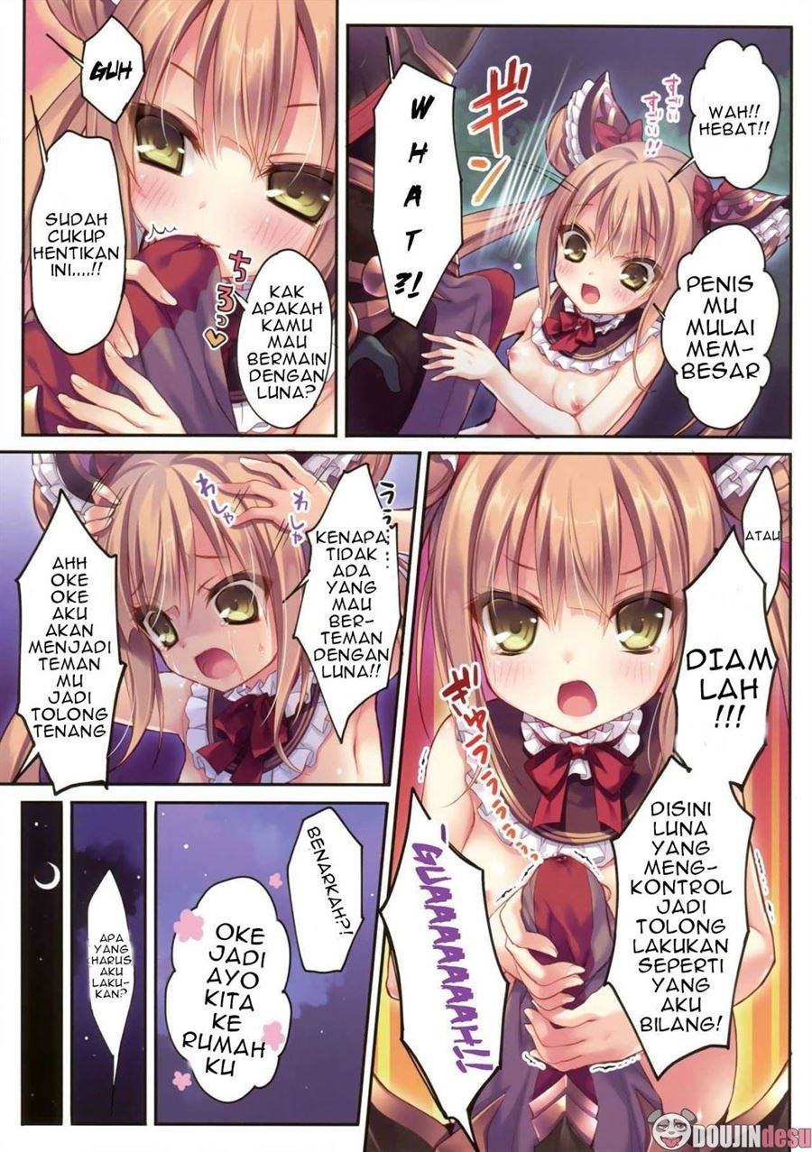 Luna ga Asonde Ageru♥: Chapter chapter-1 - Page 6