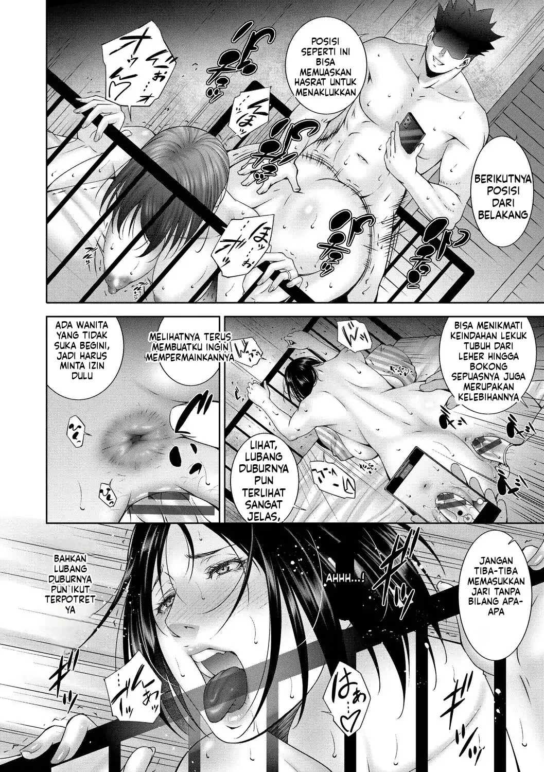 Lust Maternity (MTL): Chapter chapter-1 - Page 16
