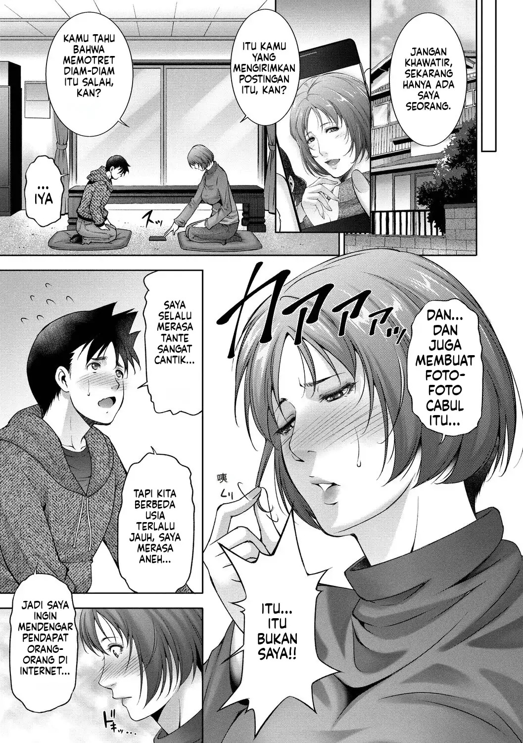 Lust Maternity (MTL): Chapter chapter-1 - Page 27