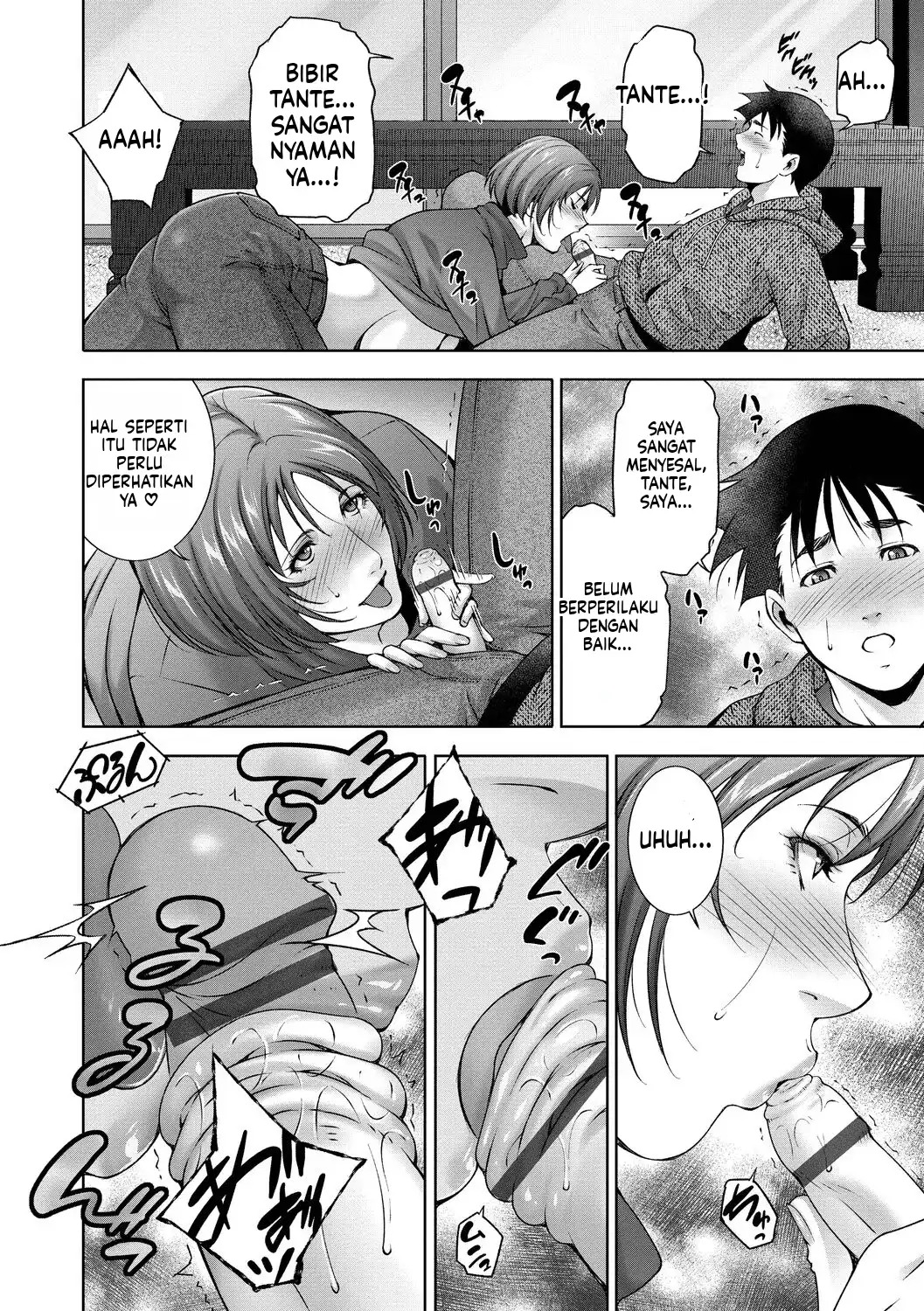 Lust Maternity (MTL): Chapter chapter-1 - Page 32