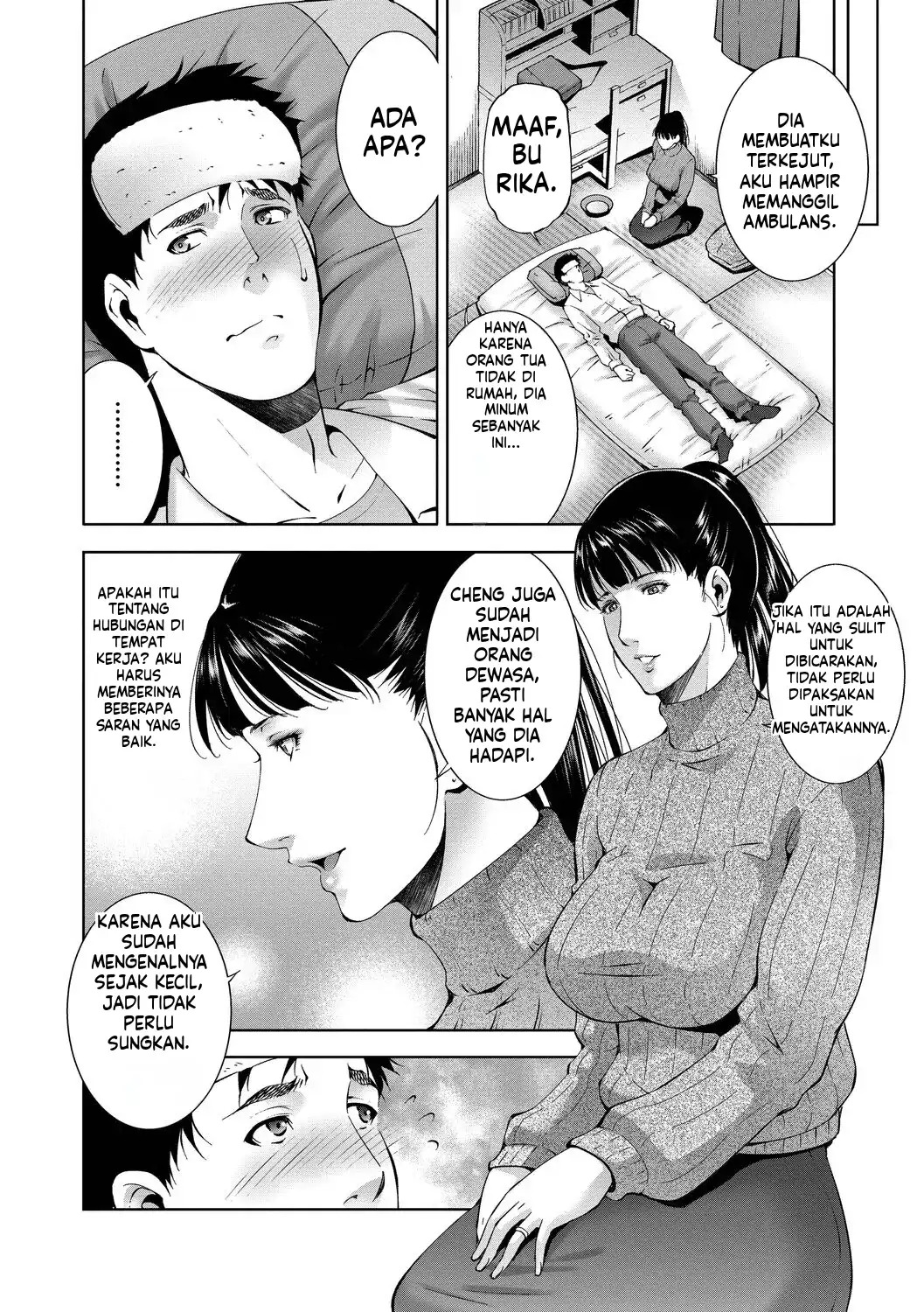 Lust Maternity (MTL): Chapter chapter-1 - Page 44
