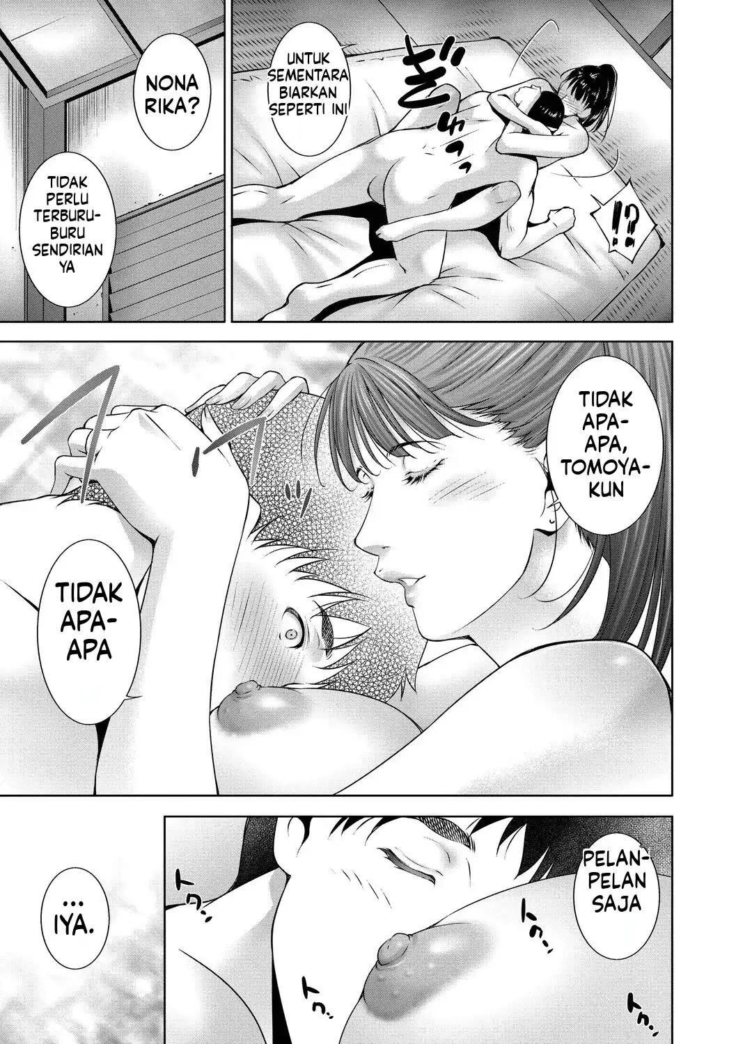 Lust Maternity (MTL): Chapter chapter-1 - Page 53