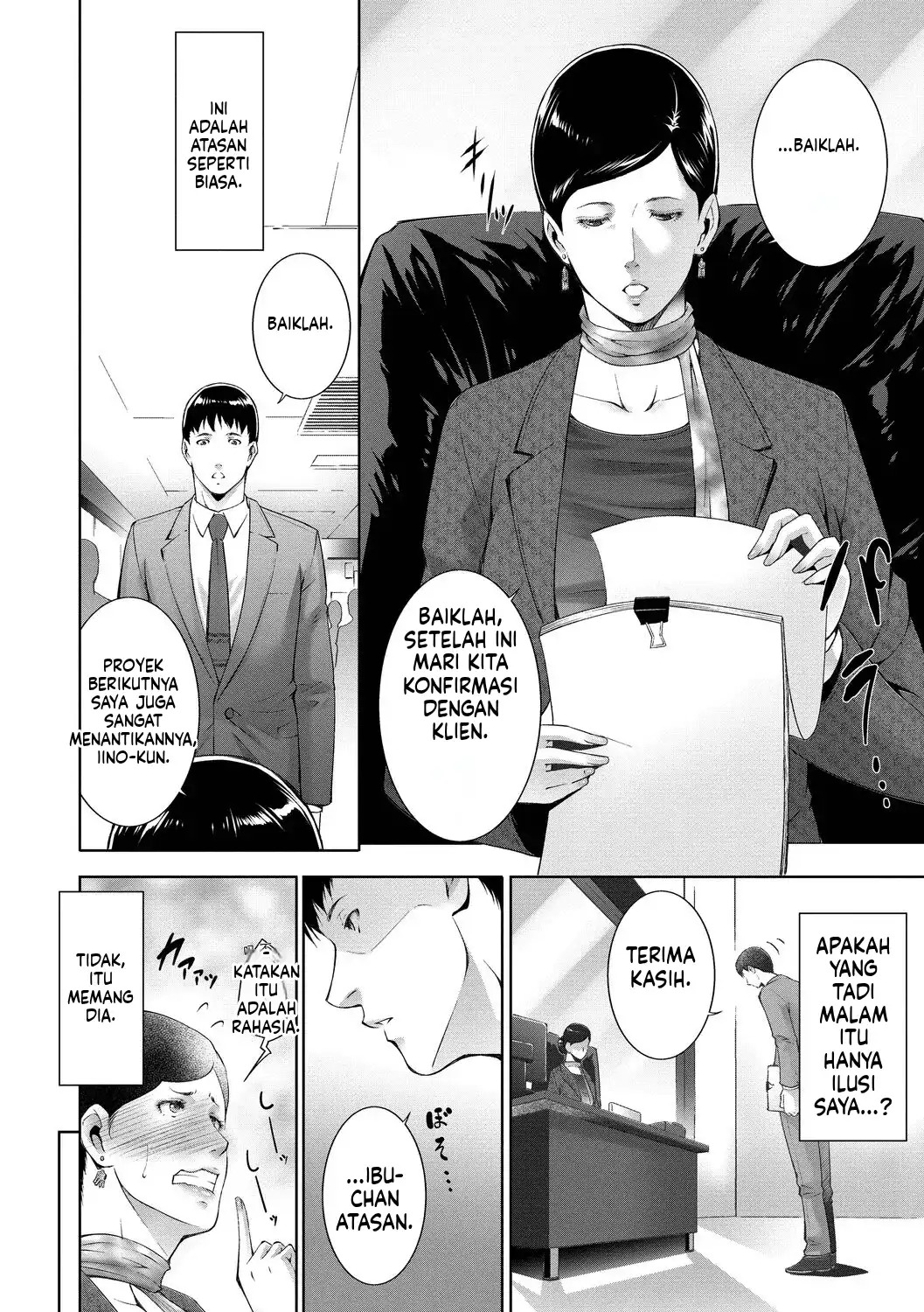 Lust Maternity (MTL): Chapter chapter-1 - Page 64