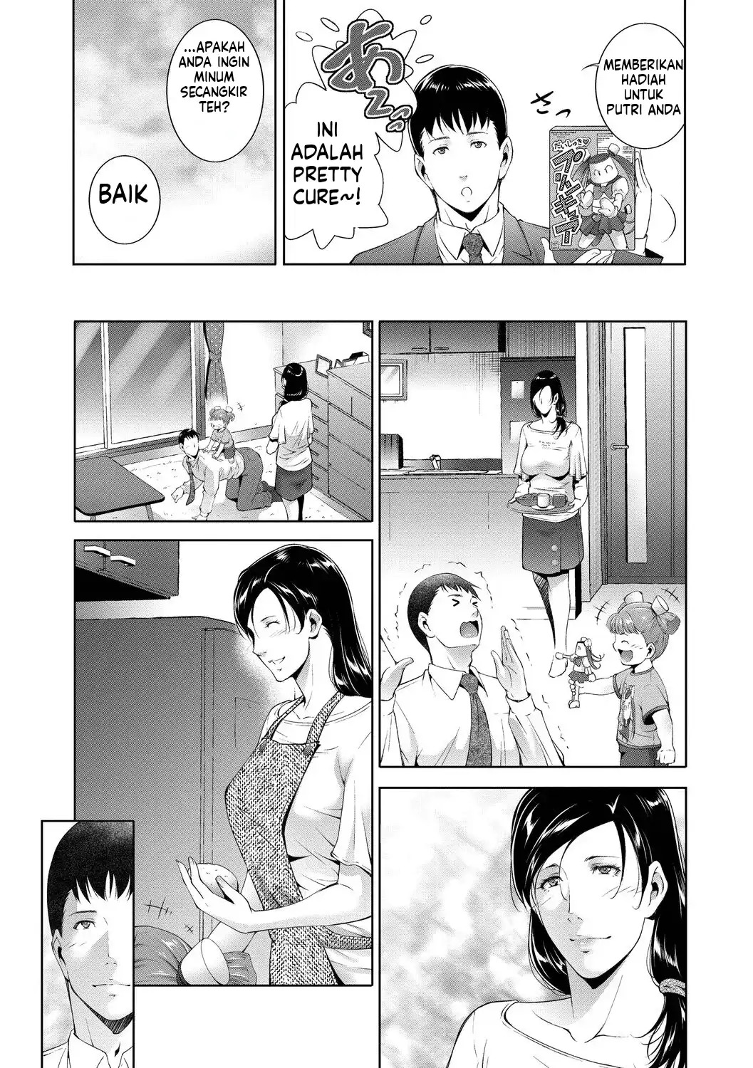 Lust Maternity (MTL): Chapter chapter-1 - Page 67