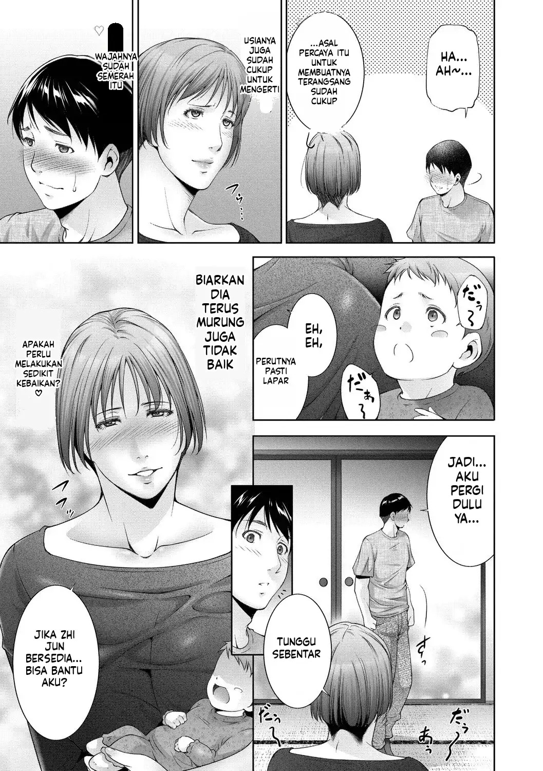 Lust Maternity (MTL): Chapter chapter-1 - Page 85