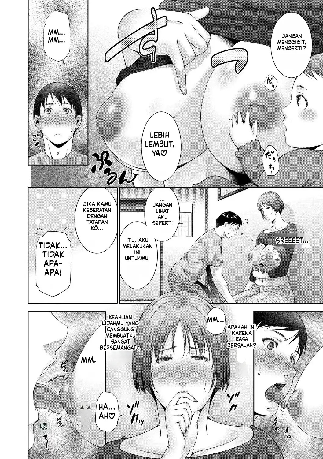 Lust Maternity (MTL): Chapter chapter-1 - Page 86