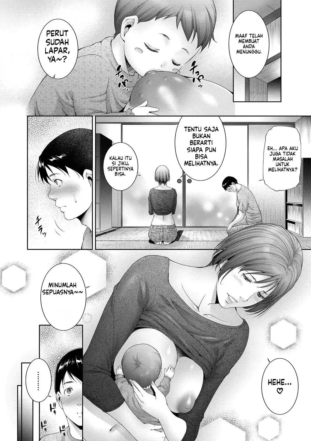 Lust Maternity (MTL): Chapter chapter-1 - Page 88