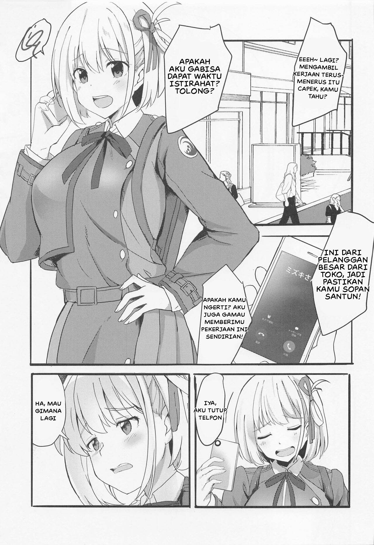 Lycoris no Ecchi na Hon: Chapter chapter-1 - Page 6