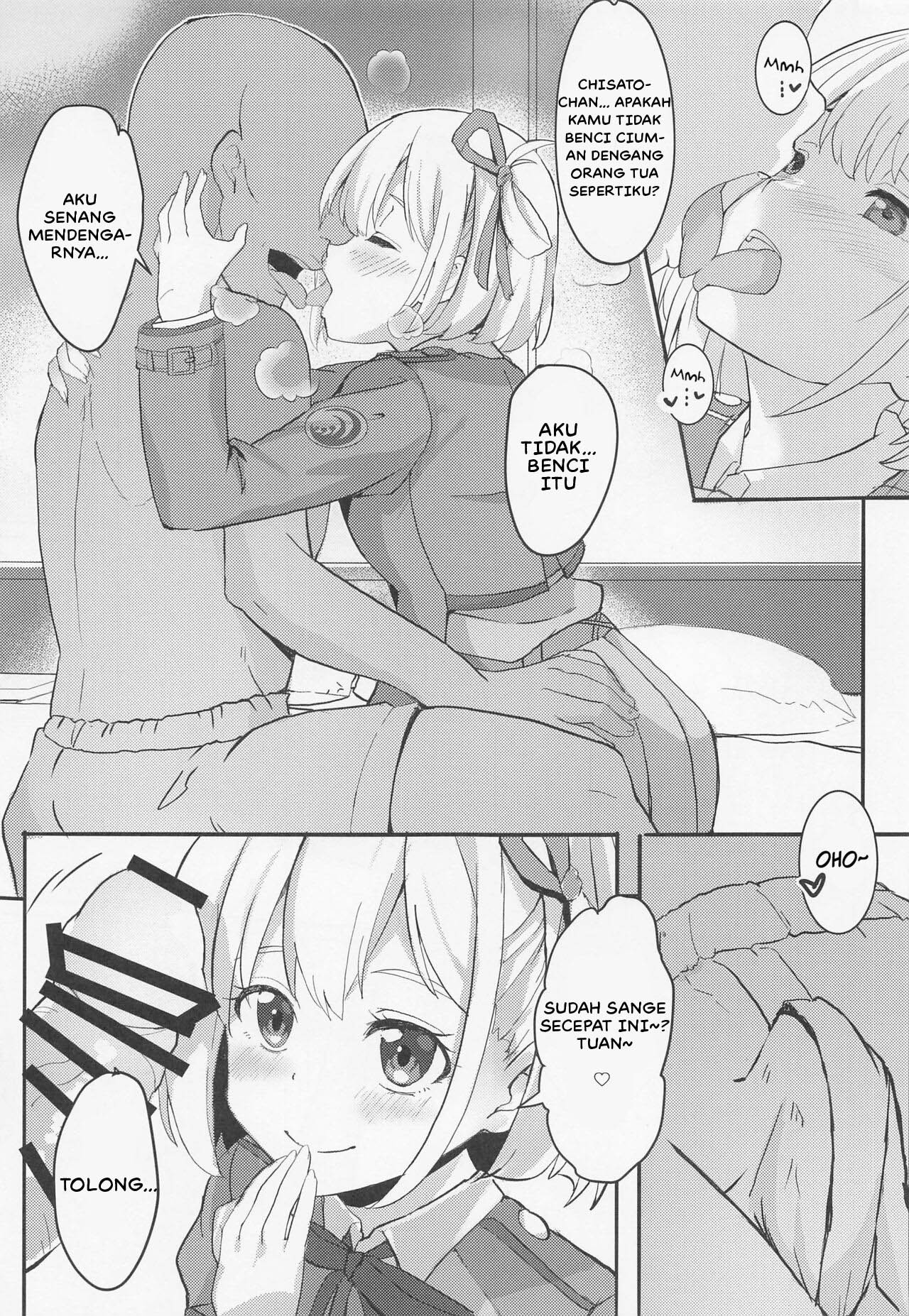 Lycoris no Ecchi na Hon: Chapter chapter-1 - Page 8