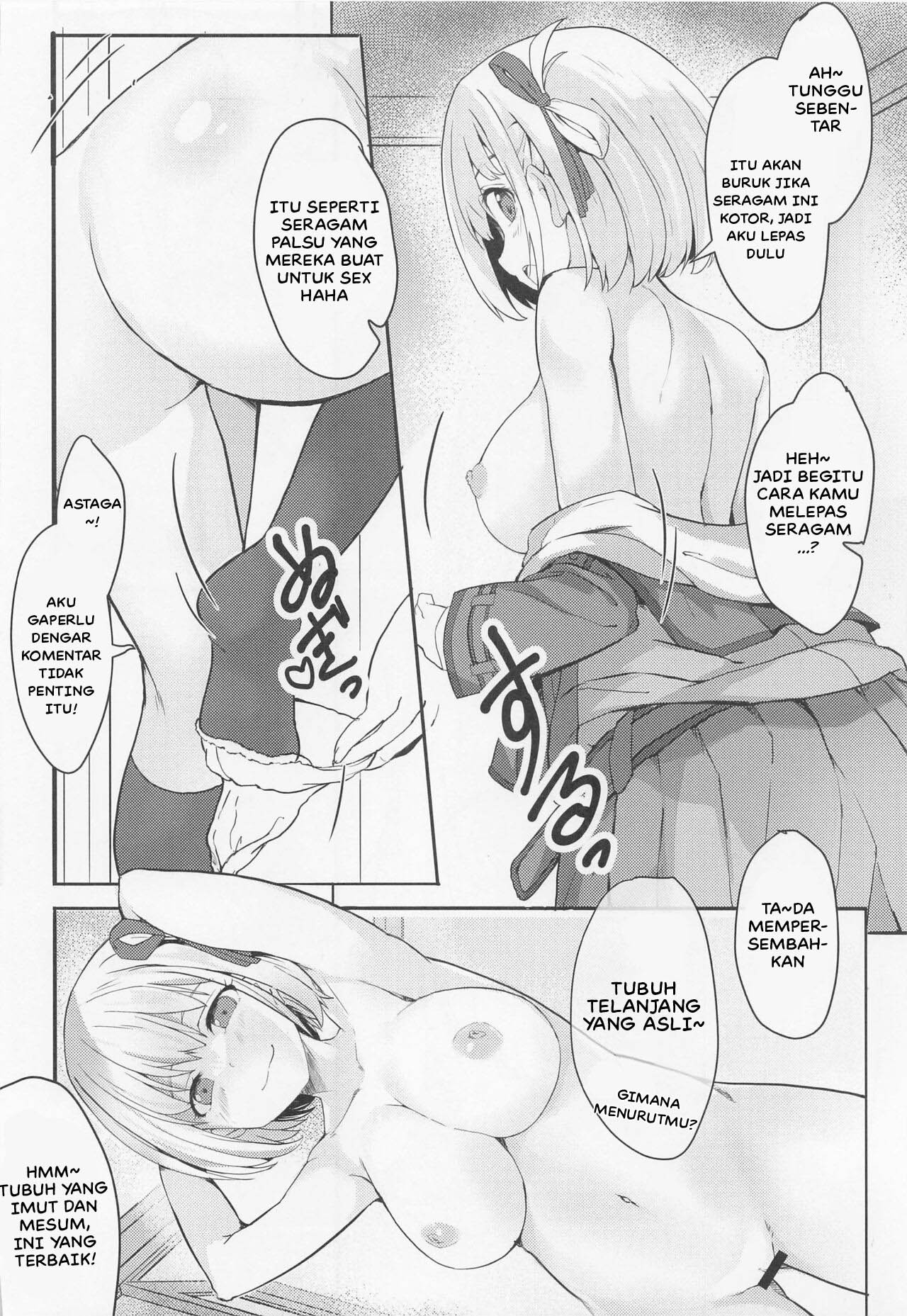 Lycoris no Ecchi na Hon: Chapter chapter-1 - Page 11