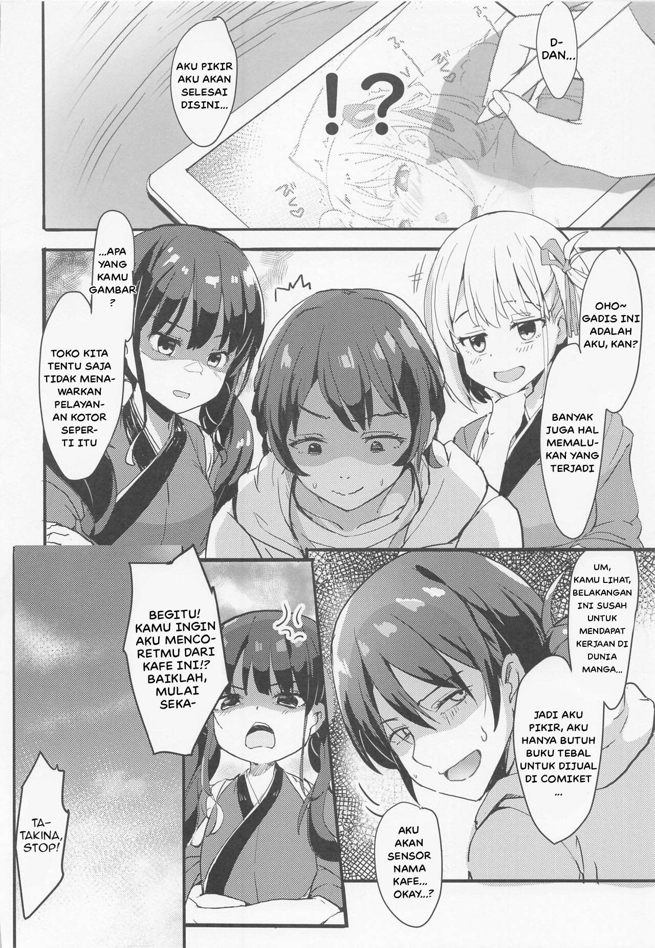 Lycoris no Ecchi na Hon: Chapter chapter-1 - Page 19