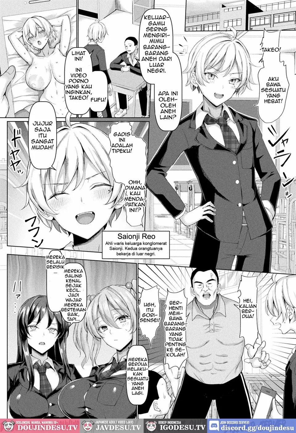 Mabudachi Nagachichi Daihenshin: Chapter chapter-1 - Page 3