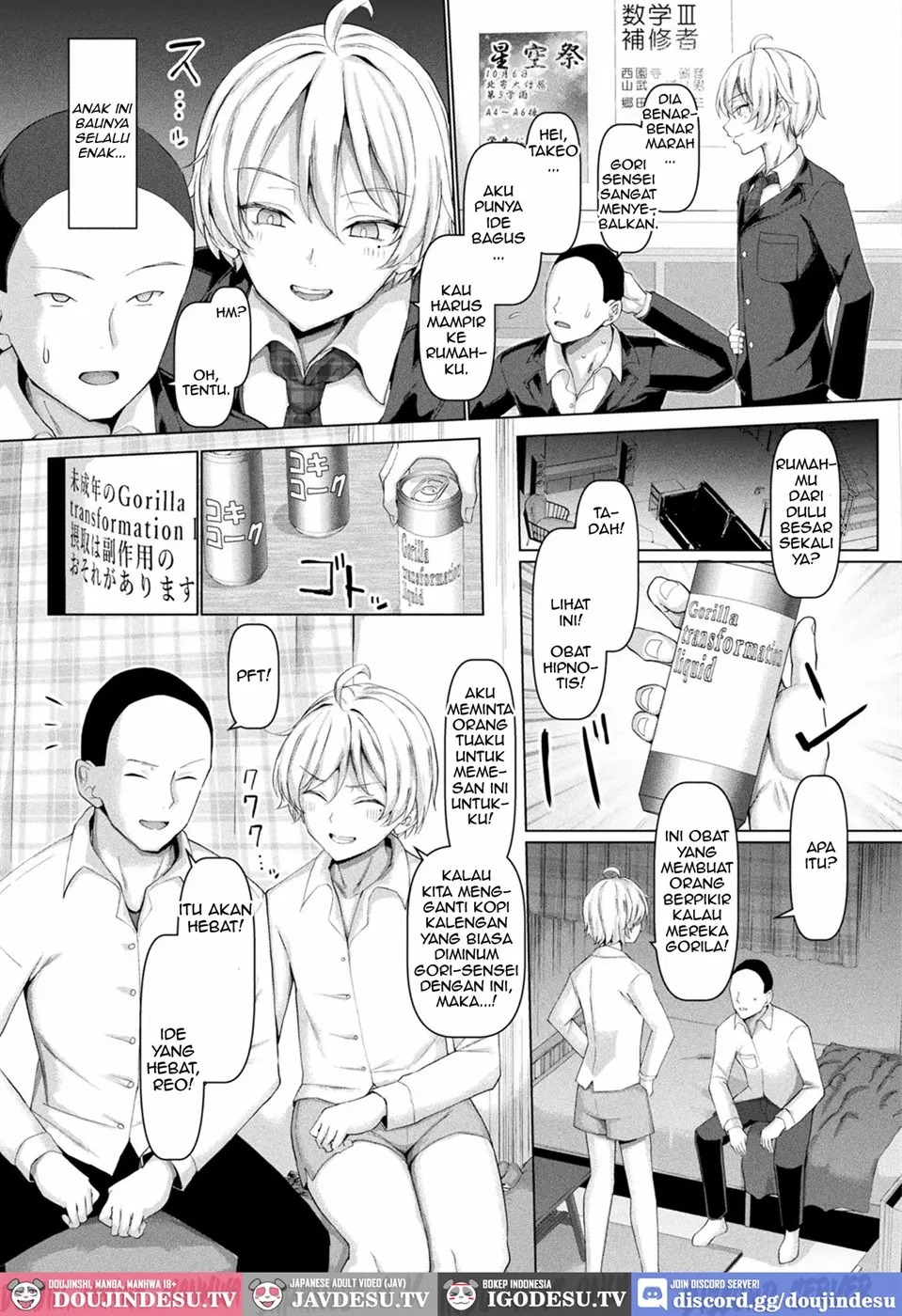 Mabudachi Nagachichi Daihenshin: Chapter chapter-1 - Page 4