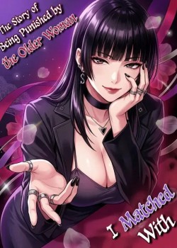 Sampul Macchingu Shita Toshiue Oneesan ni Oshioki Sareru Hanashi