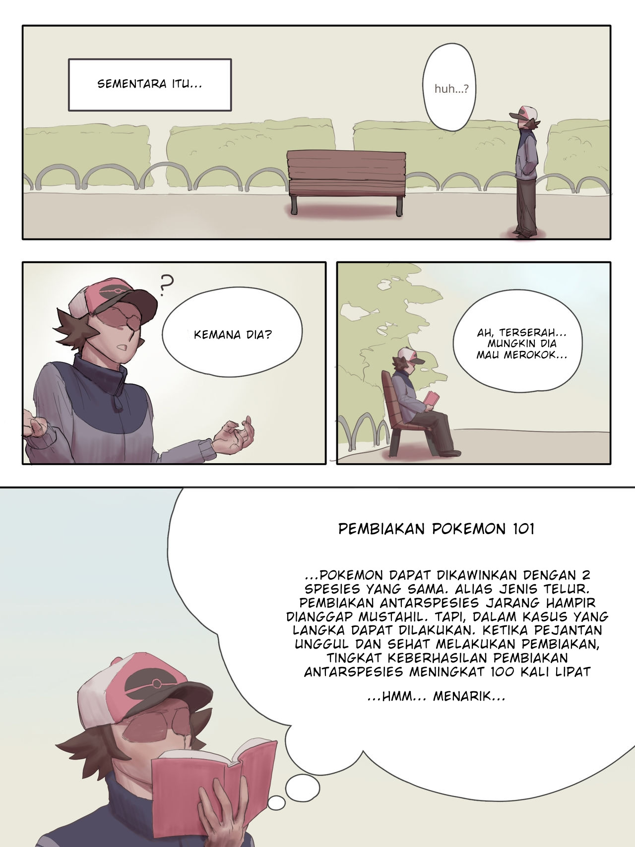 Machamp used Knock up!: Chapter chapter-1 - Page 15
