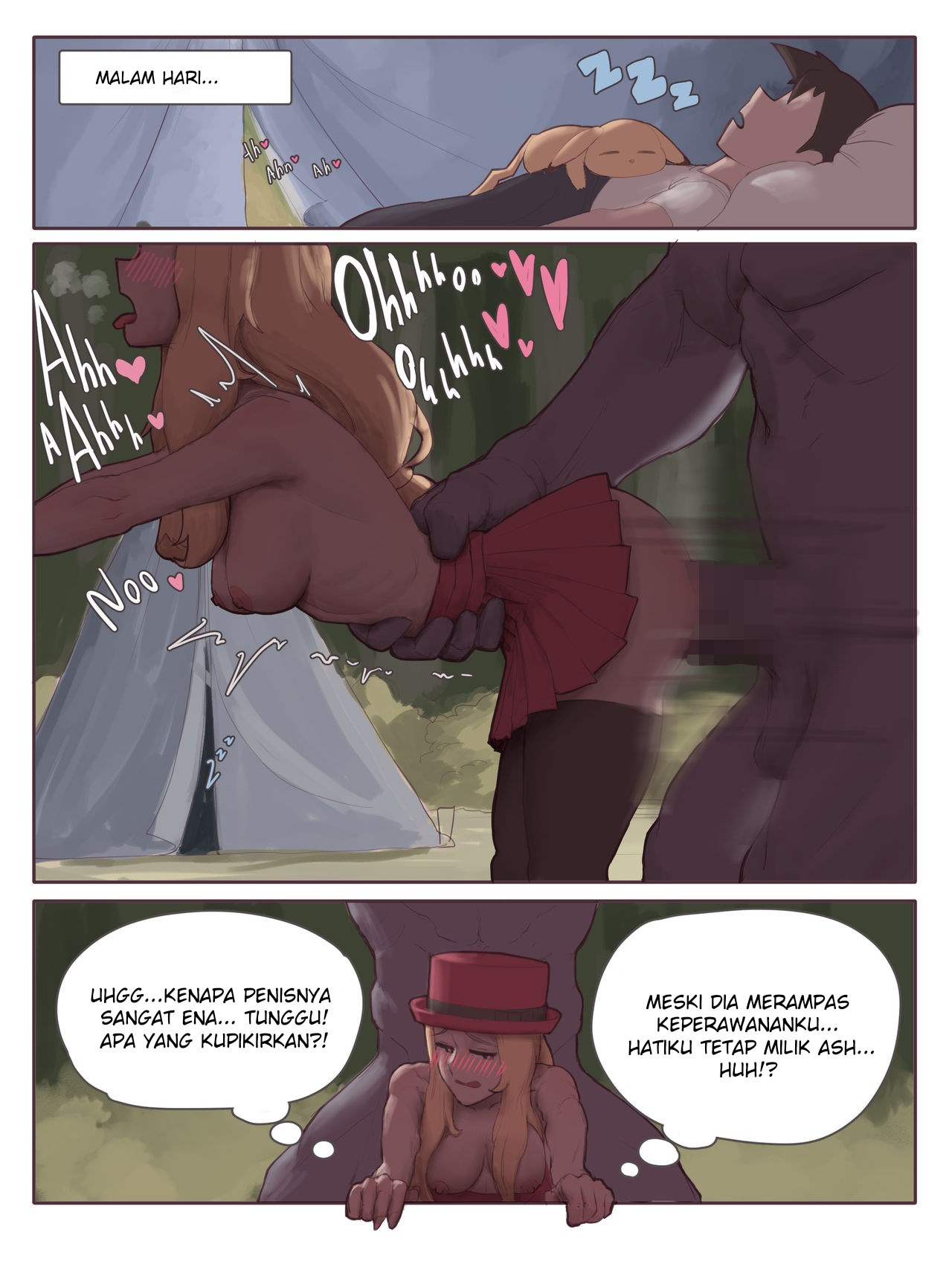 Machamp used Knock up!: Chapter chapter-1 - Page 57