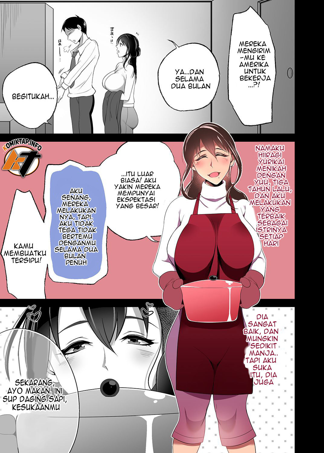 Machizuma: Chapter chapter-1 - Page 4