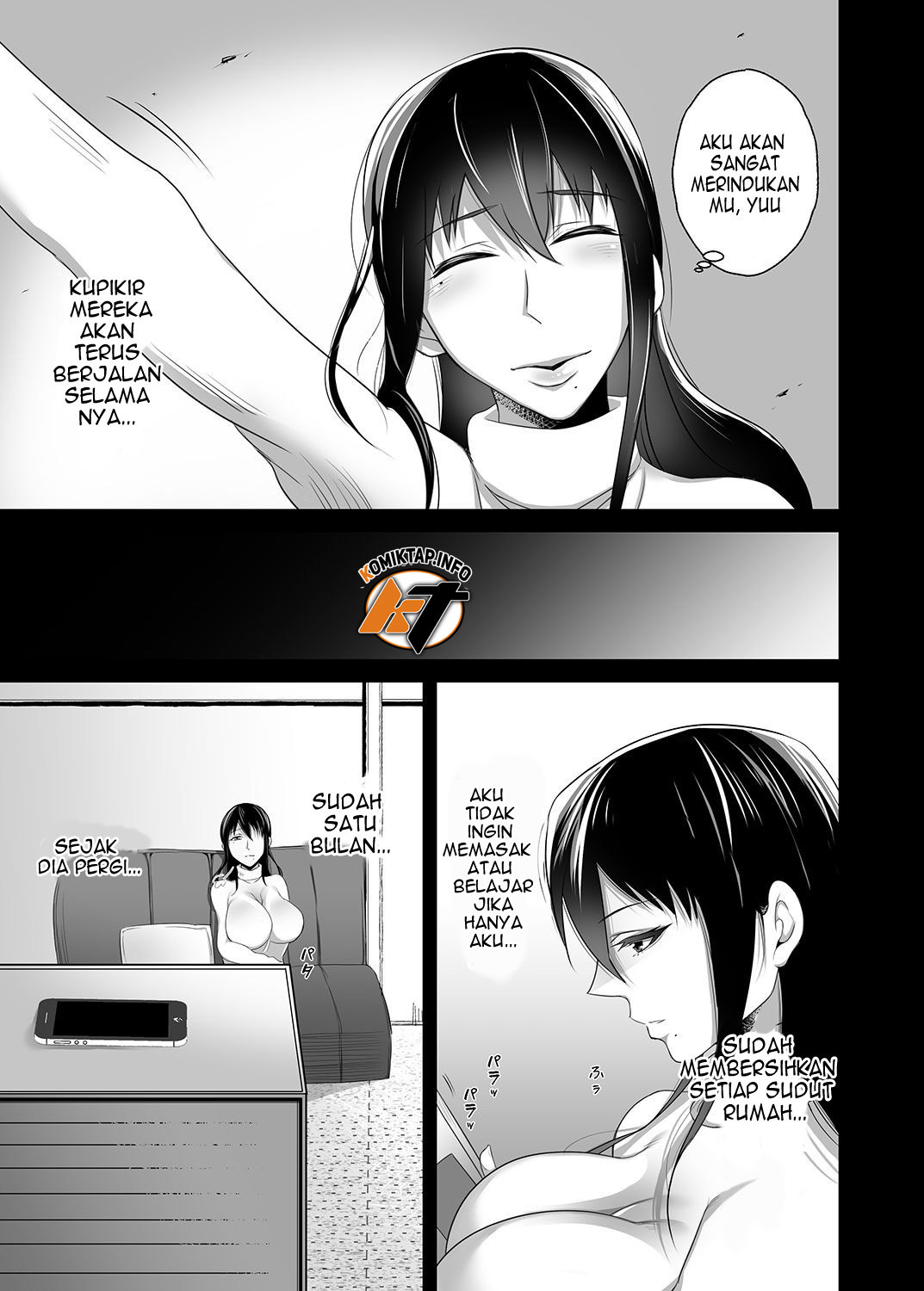 Machizuma: Chapter chapter-1 - Page 9